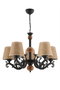 Opviq Fiona Hazeran Wood Negro, Blanco, Natural